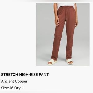 Lululemon Stretch High-Rise Pant